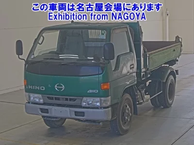 Hino TRUCK
