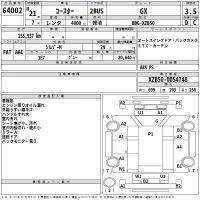 Toyota COASTER лот № 64002 оценка 3.5  с аукциона в Японии 2