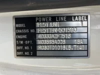 Mitsubishi CANTER лот № 1350 оценка 3.5  с аукциона в Японии 7