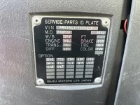 Isuzu FORWARD лот № 3348 оценка 3.5  с аукциона в Японии 6