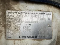 Toyota LITE ACE TRUCK лот № 1353 оценка B  с аукциона в Японии 7