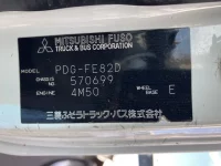 Mitsubishi CANTER лот № 1357 оценка R  с аукциона в Японии 7