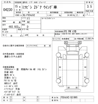 Mitsubishi FUSO TRUCK лот № 4230 оценка 3.5  с аукциона в Японии 9