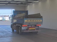 Mitsubishi SUPER GREAT лот № 4229 оценка 3.5  с аукциона в Японии 1