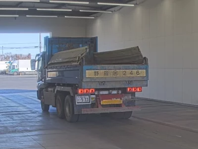 Mitsubishi SUPER GREAT  с аукциона в Японии