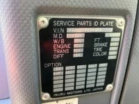 Isuzu FORWARD лот № 3358 оценка 3  с аукциона в Японии 6