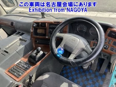 Mitsubishi SUPER GREAT