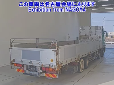 Mitsubishi SUPER GREAT