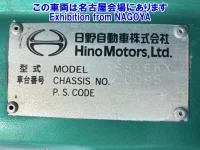 Hino PROFIA лот № 72007 оценка 3.5  с аукциона в Японии 7