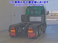 Hino PROFIA лот № 72007 оценка 3.5  с аукциона в Японии 1