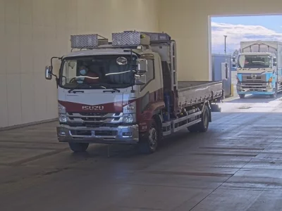 Isuzu FORWARD