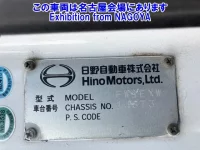 Hino PROFIA лот № 72013 оценка RB  с аукциона в Японии 7