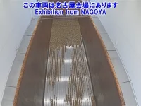 Hino PROFIA лот № 72013 оценка RB  с аукциона в Японии 2