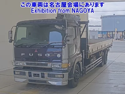 Mitsubishi SUPER GREAT