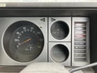 Nissan CONDOR лот № 1370 оценка R  с аукциона в Японии 6