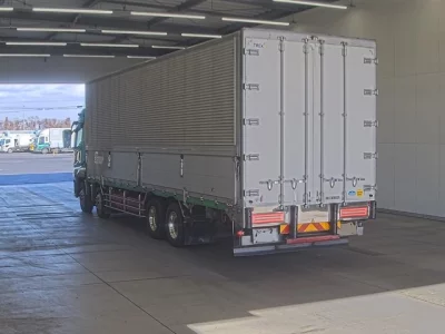 Mitsubishi SUPER GREAT