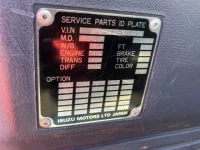 Isuzu FORWARD лот № 3370 оценка R  с аукциона в Японии 6