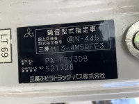 Mitsubishi CANTER лот № 1383 оценка 3  с аукциона в Японии 7