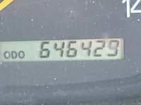 Mitsubishi SUPER GREAT лот № 4245 оценка 3  с аукциона в Японии 6