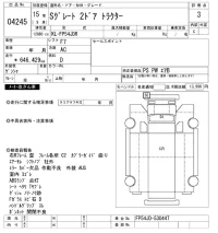 Mitsubishi SUPER GREAT лот № 4245 оценка 3  с аукциона в Японии 9
