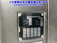 Isuzu TRUCK лот № 72033 оценка 3.5  с аукциона в Японии 7