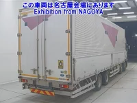 Nissan QUON лот № 72036 оценка 4  с аукциона в Японии 1