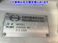 Hino TRUCK лот № 72035 оценка 3  с аукциона в Японии 7