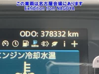 Nissan QUON лот № 72038 оценка 4  с аукциона в Японии 4