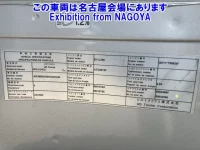 Nissan QUON лот № 72038 оценка 4  с аукциона в Японии 6