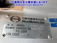 Hino RANGER лот № 72037 оценка 3.5  с аукциона в Японии 7