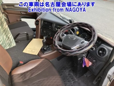 Hino PROFIA  с аукциона в Японии