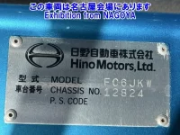 Hino RANGER лот № 72042 оценка 3.5  с аукциона в Японии 7