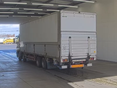 Mitsubishi SUPER GREAT