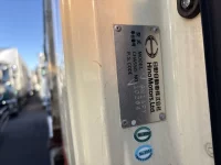 Hino PROFIA лот № 4266 оценка 3.5  с аукциона в Японии 7