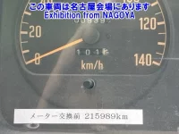 Isuzu JUSTON лот № 72046 оценка 3  с аукциона в Японии 5