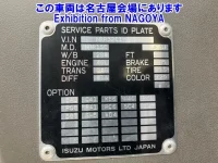 Isuzu JUSTON лот № 72046 оценка 3  с аукциона в Японии 7