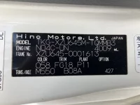 Hino DUTRO лот № 1407 оценка R  с аукциона в Японии 7