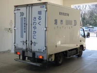 Hino DUTRO лот № 1407 оценка R  с аукциона в Японии 1