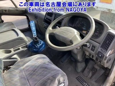 Mitsubishi FUSO FIGHTER