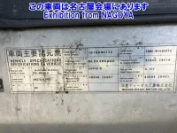 Nissan UD SERIES лот № 72054 оценка R  с аукциона в Японии 7