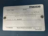 Mazda TITAN лот № 1411 оценка R  с аукциона в Японии 7