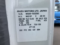 Isuzu ELF лот № 1410 оценка 3  с аукциона в Японии 7