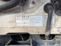 Nissan TRUCK лот № 4269 оценка R  с аукциона в Японии 6