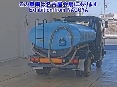 Mitsubishi FUSO TRUCK