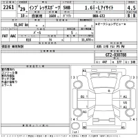 Subaru IMPREZA лот № 2261 оценка 4.5  с аукциона в Японии 2