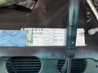 Nissan BIGTHUMB лот № 4278 оценка 3  с аукциона в Японии 6