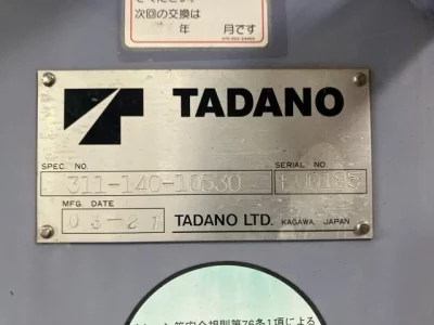 TADANO CRANE