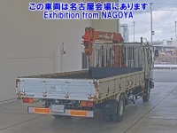 Isuzu FORWARD лот № 72064 оценка R  с аукциона в Японии 1