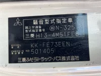 Mitsubishi CANTER лот № 1424 оценка R  с аукциона в Японии 7