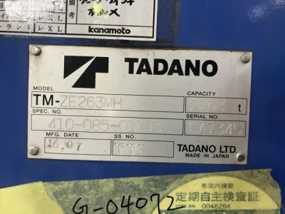 TADANO CRANE